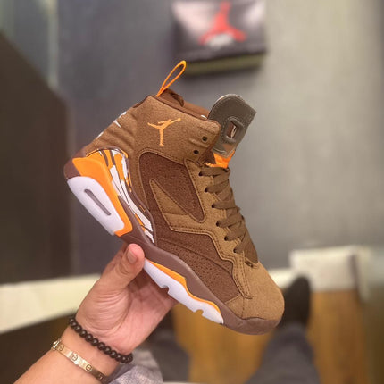 Air Jordan Jumpman MVP Brown Sneakers - Premium Showroom Quality